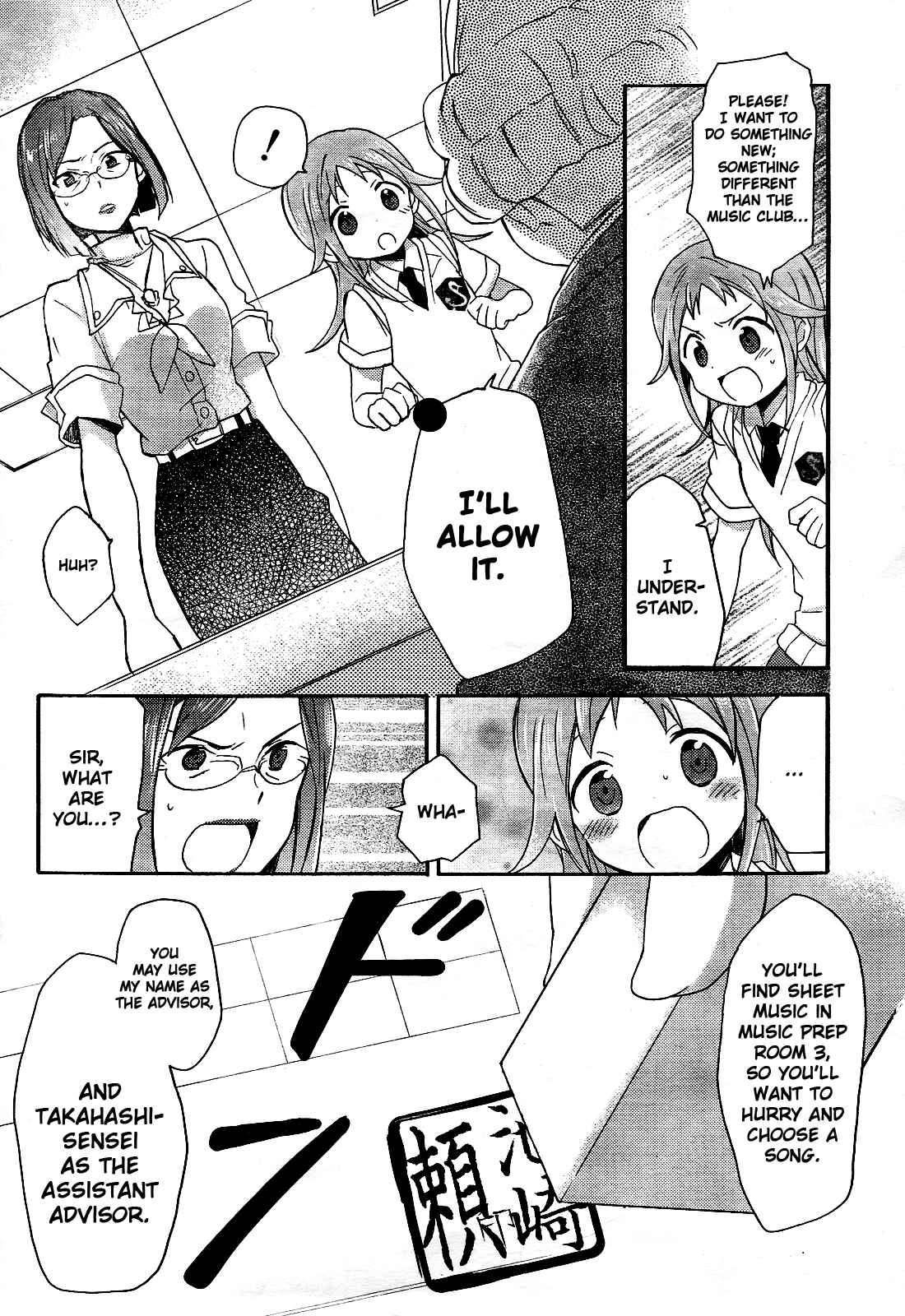 Page 6 Chapter 3 Tari Tari