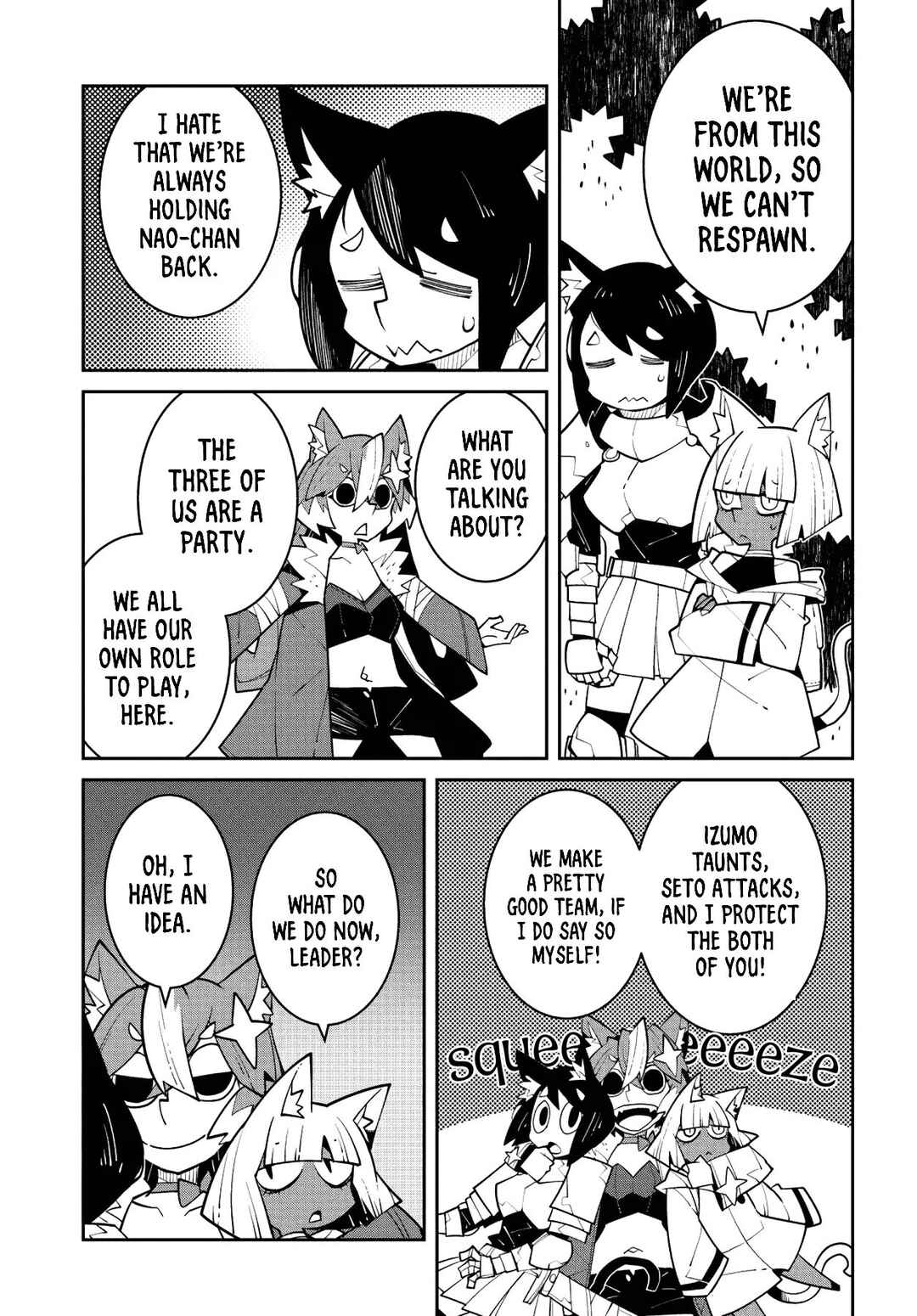 Page 5 Chapter 16 Boukensha Zettai Korosu Dungeon