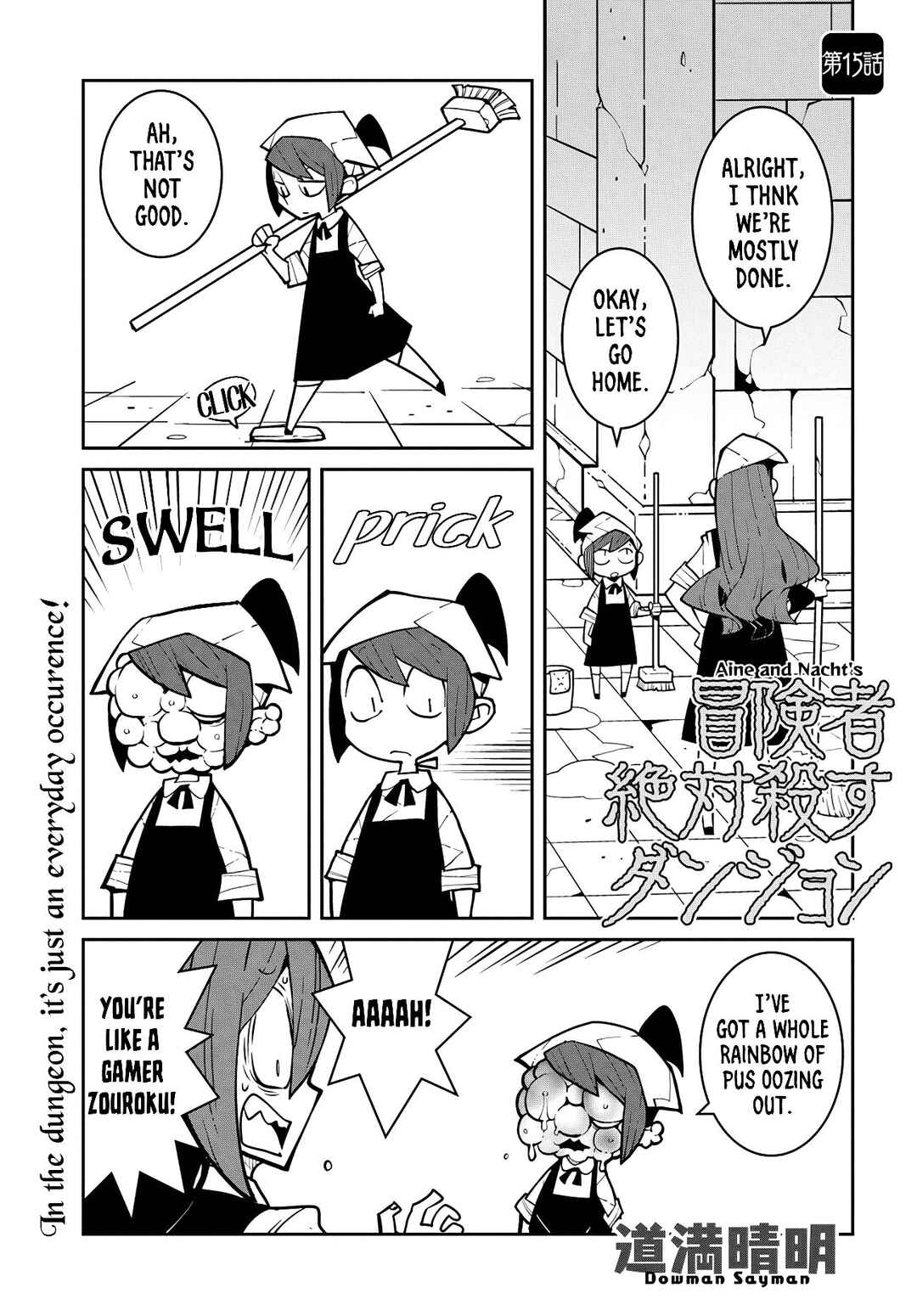 Page 1 Chapter 15 Boukensha Zettai Korosu Dungeon