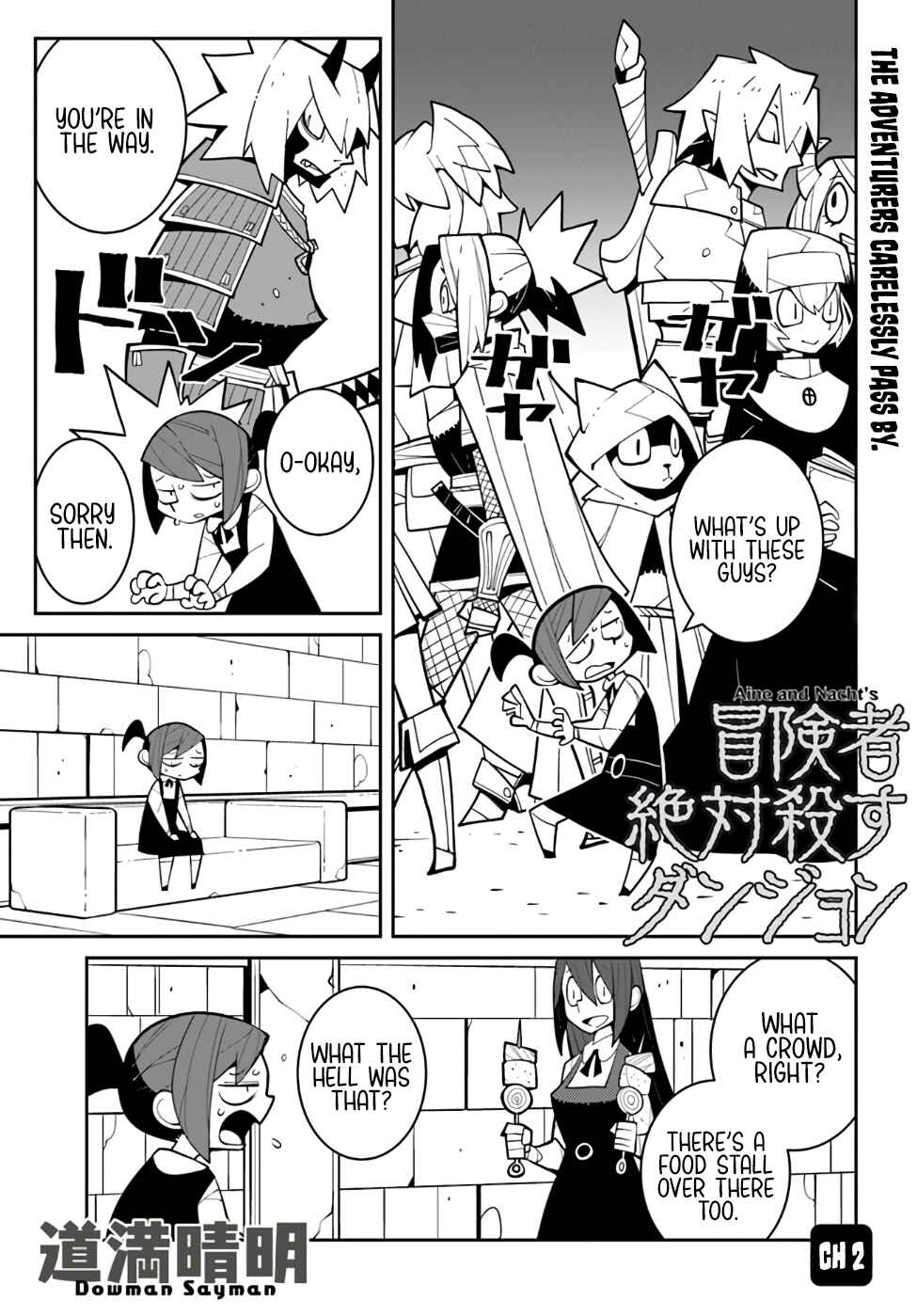 Page 2 Chapter 2 Boukensha Zettai Korosu Dungeon