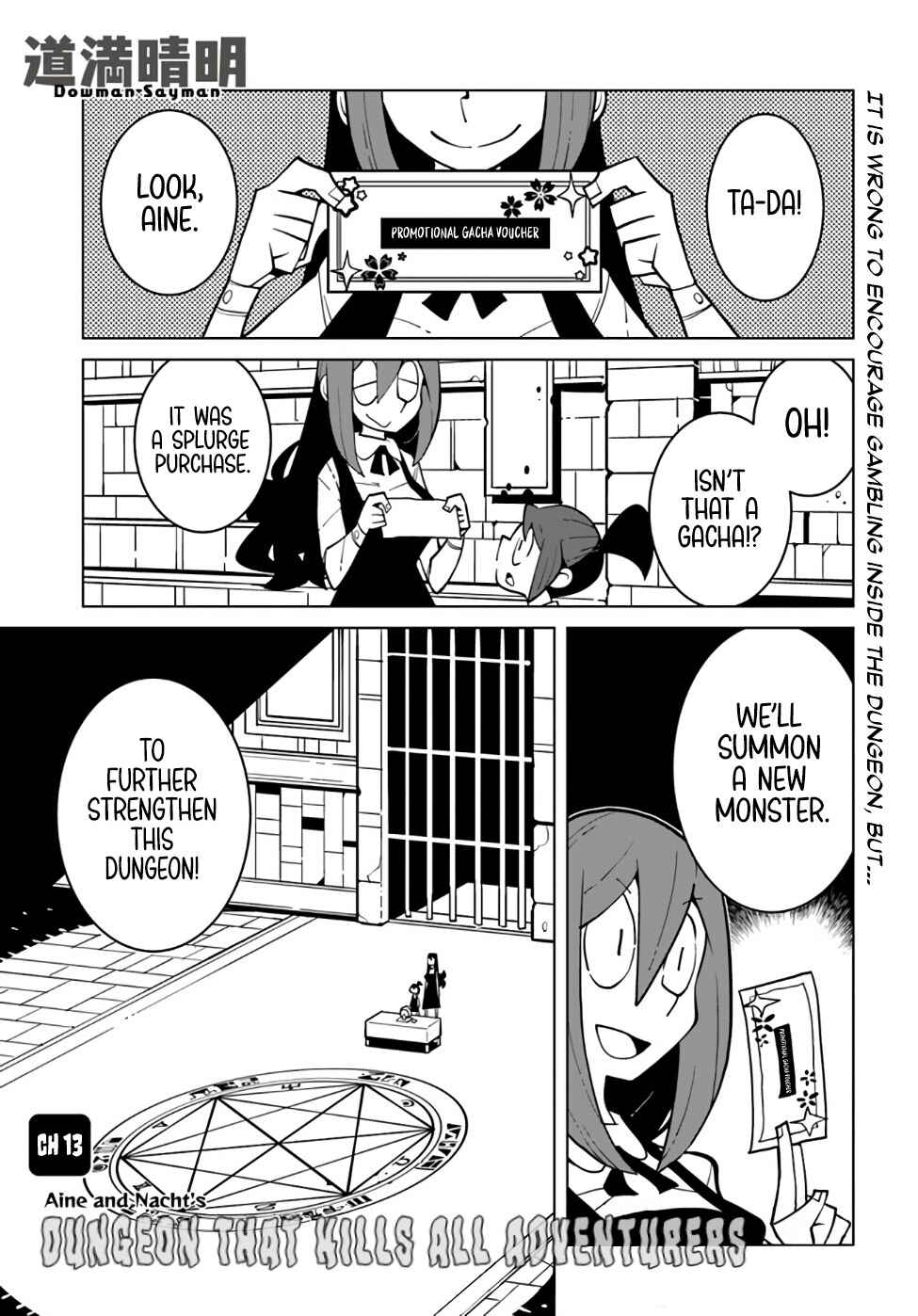 Page 2 Chapter 13 Boukensha Zettai Korosu Dungeon