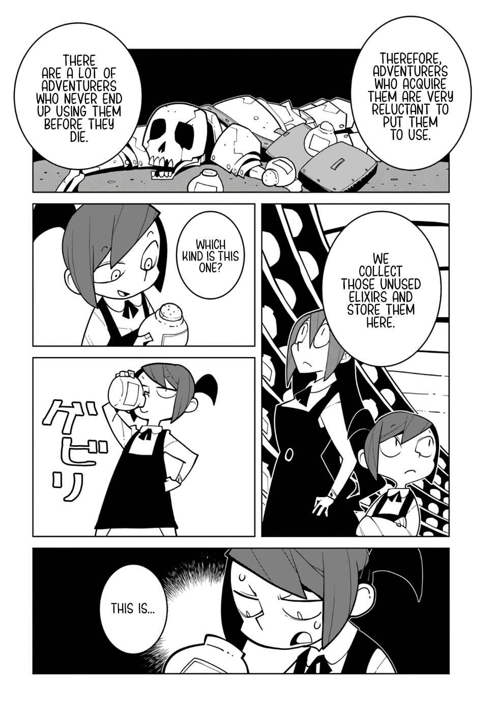 Page 3 Chapter 5 Boukensha Zettai Korosu Dungeon