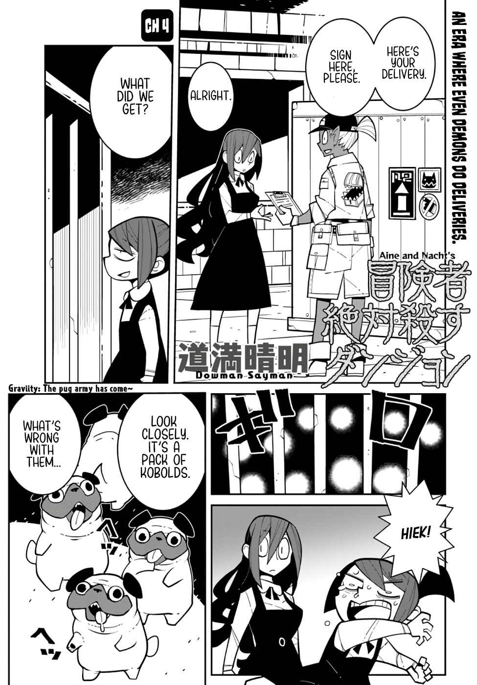 Page 2 Chapter 4 Boukensha Zettai Korosu Dungeon