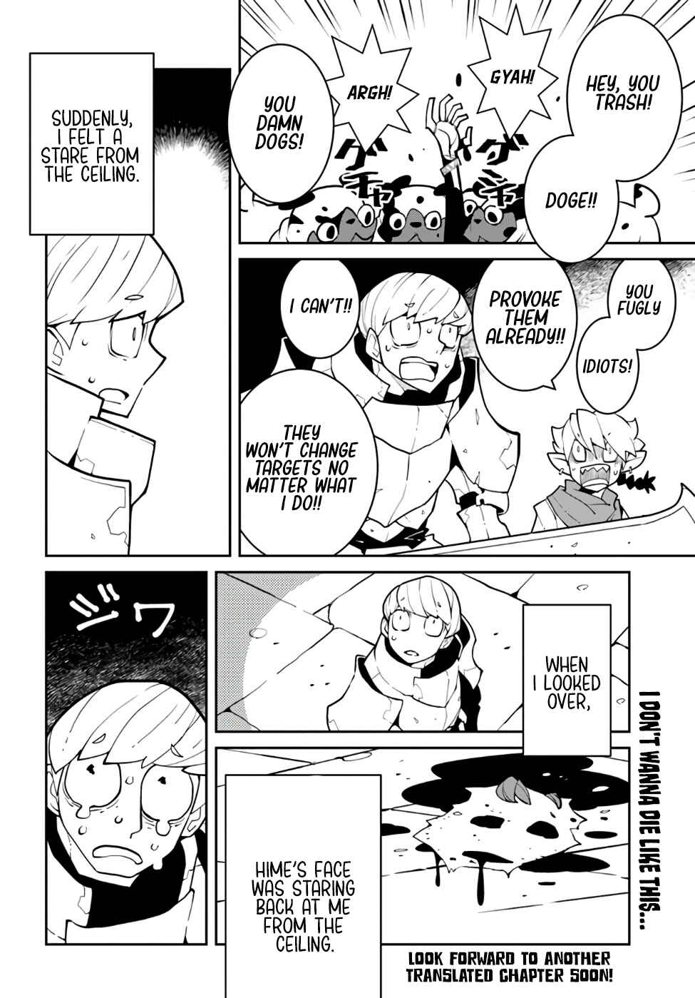 Page 9 Chapter 4 Boukensha Zettai Korosu Dungeon