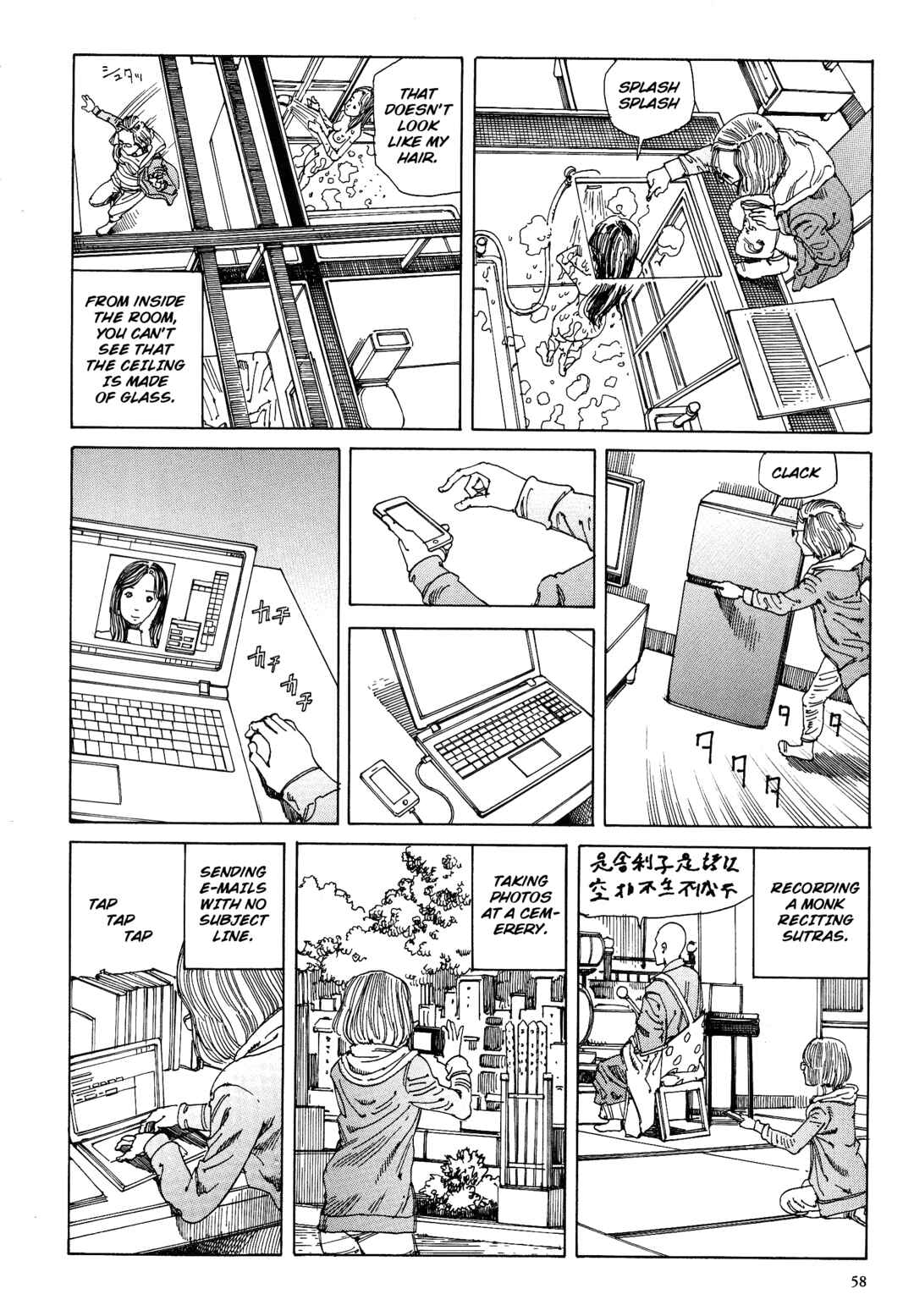 Page 20 Chapter 2 Brain Damage