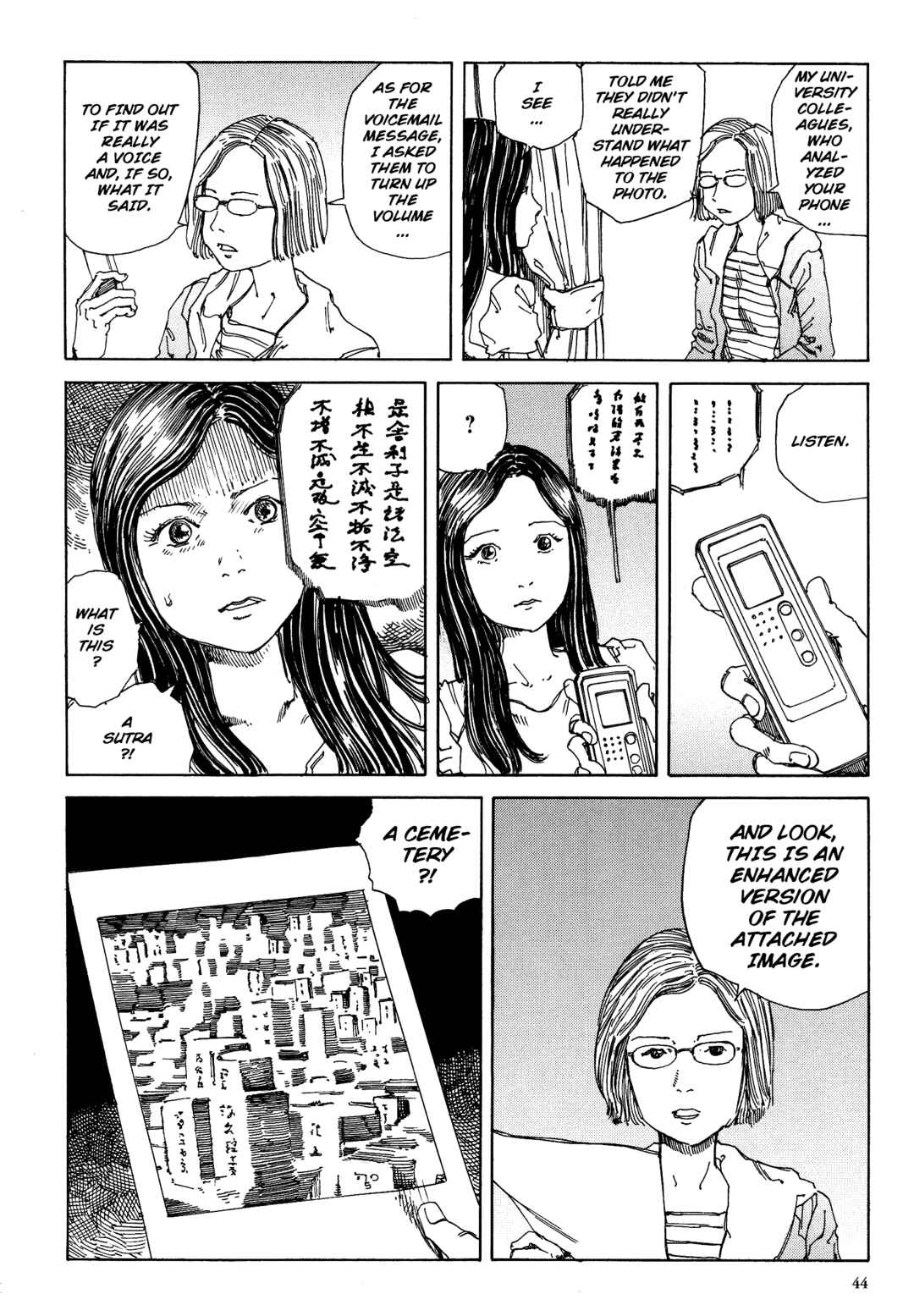 Page 6 Chapter 2 Brain Damage