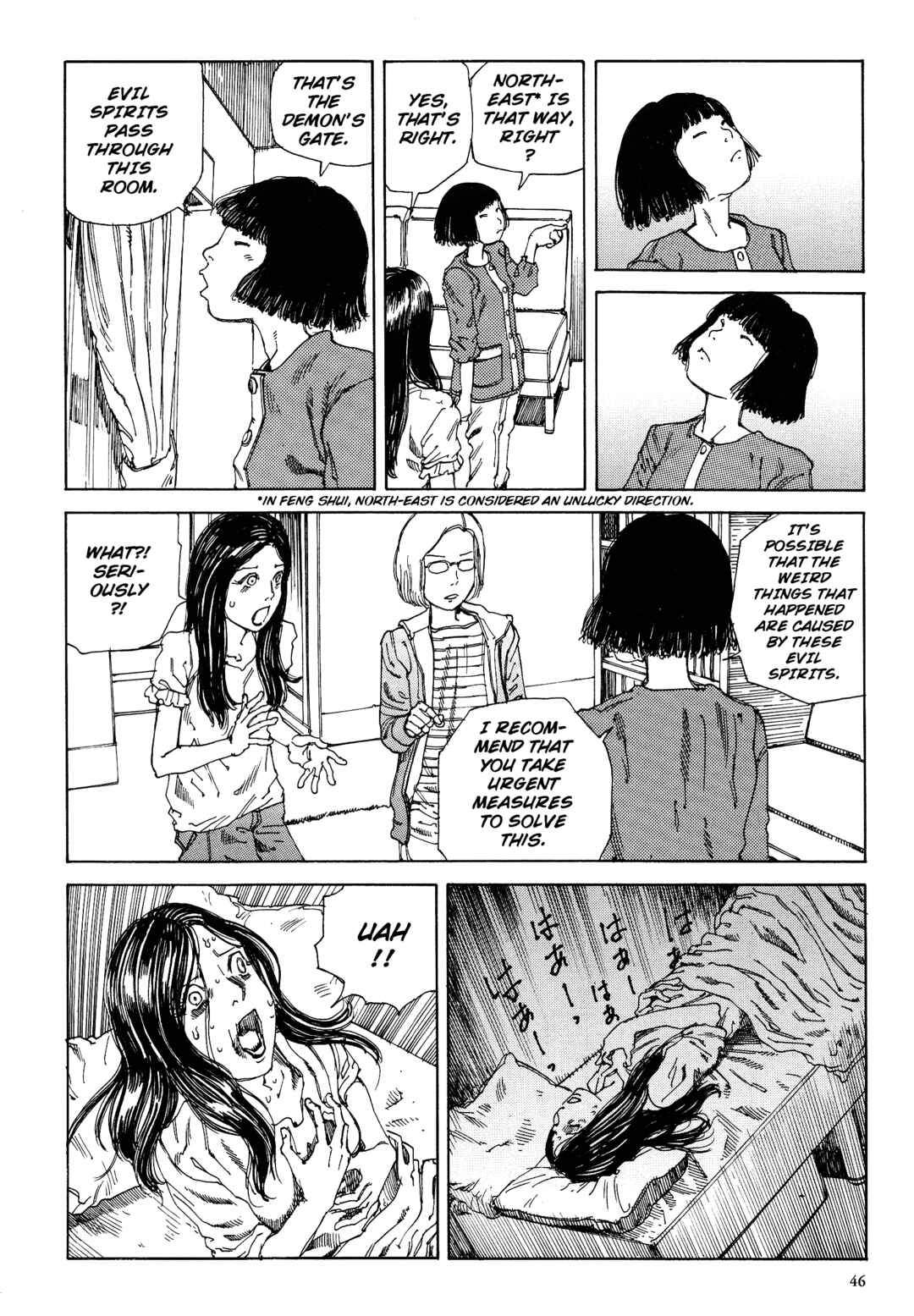 Page 8 Chapter 2 Brain Damage