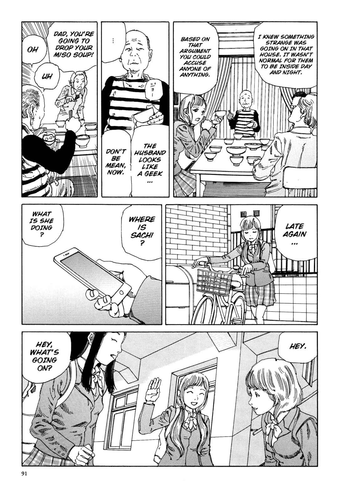 Page 13 Chapter 3 Brain Damage