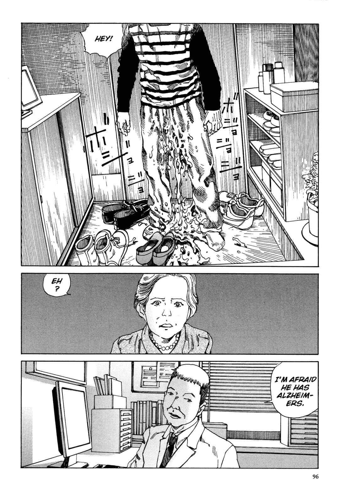 Page 18 Chapter 3 Brain Damage