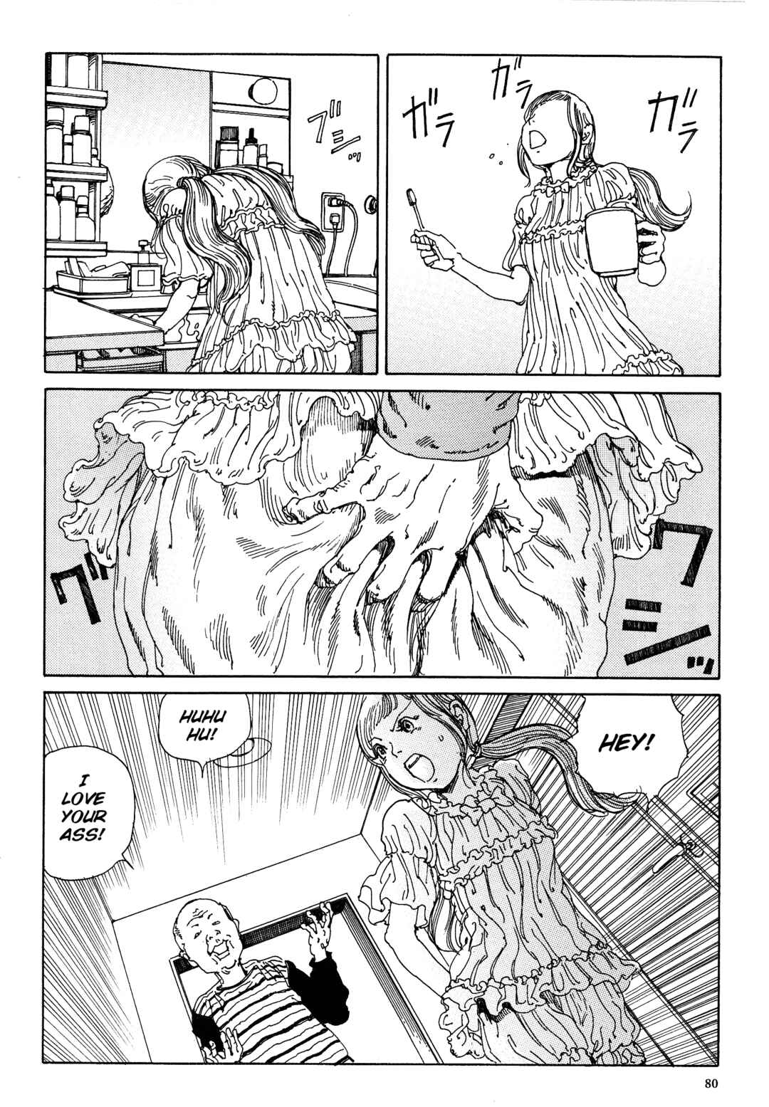 Page 2 Chapter 3 Brain Damage