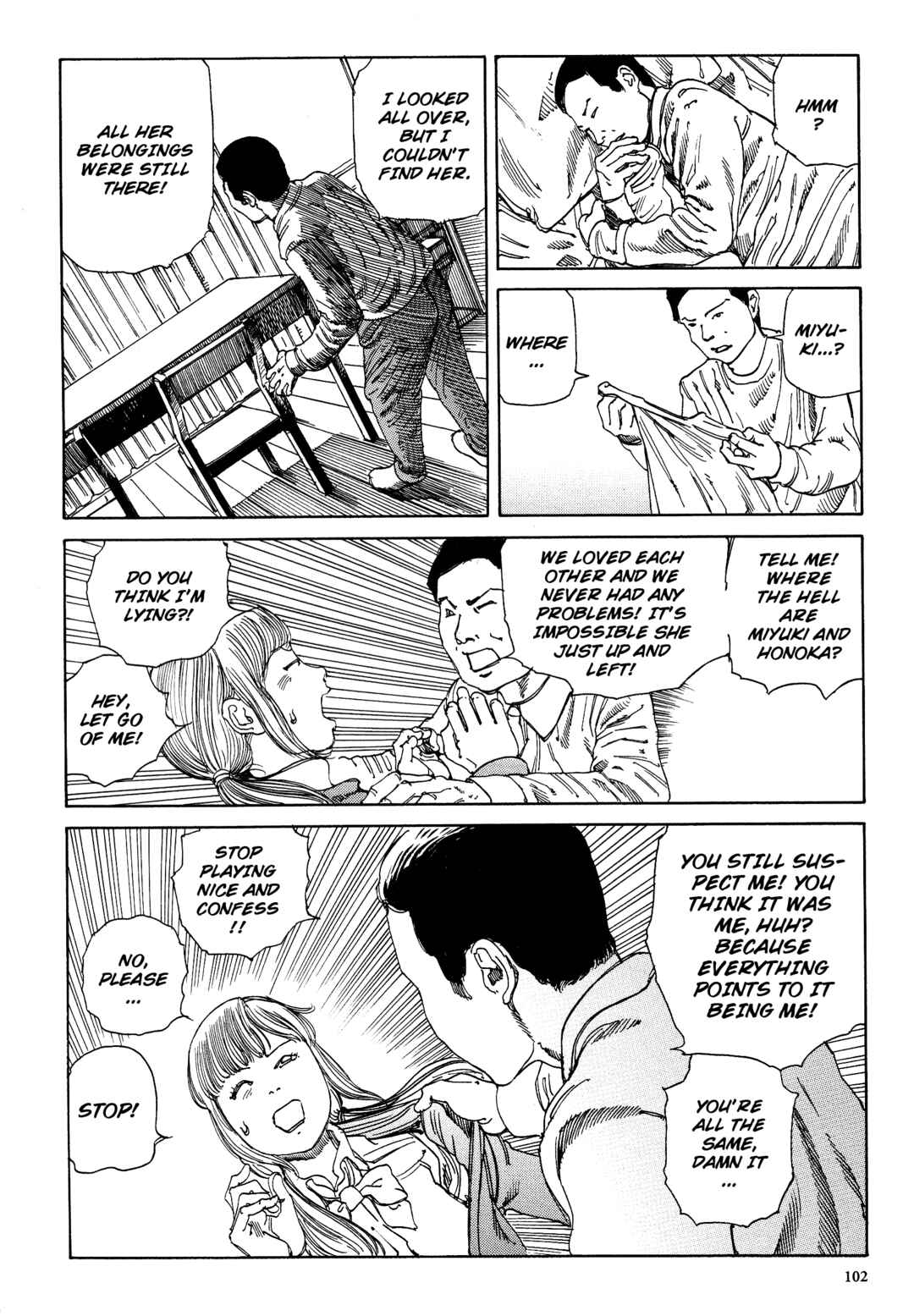 Page 24 Chapter 3 Brain Damage