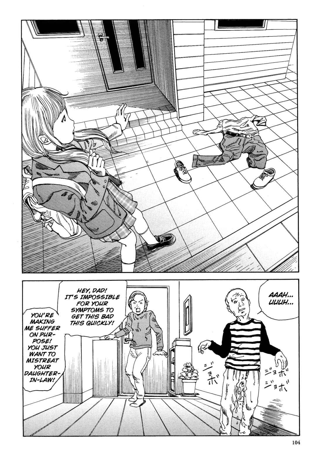 Page 26 Chapter 3 Brain Damage
