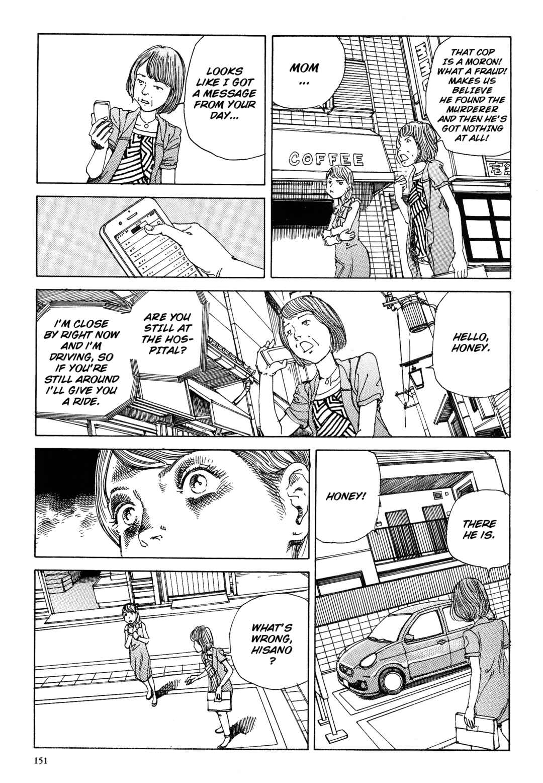 Page 31 Chapter 4 Brain Damage