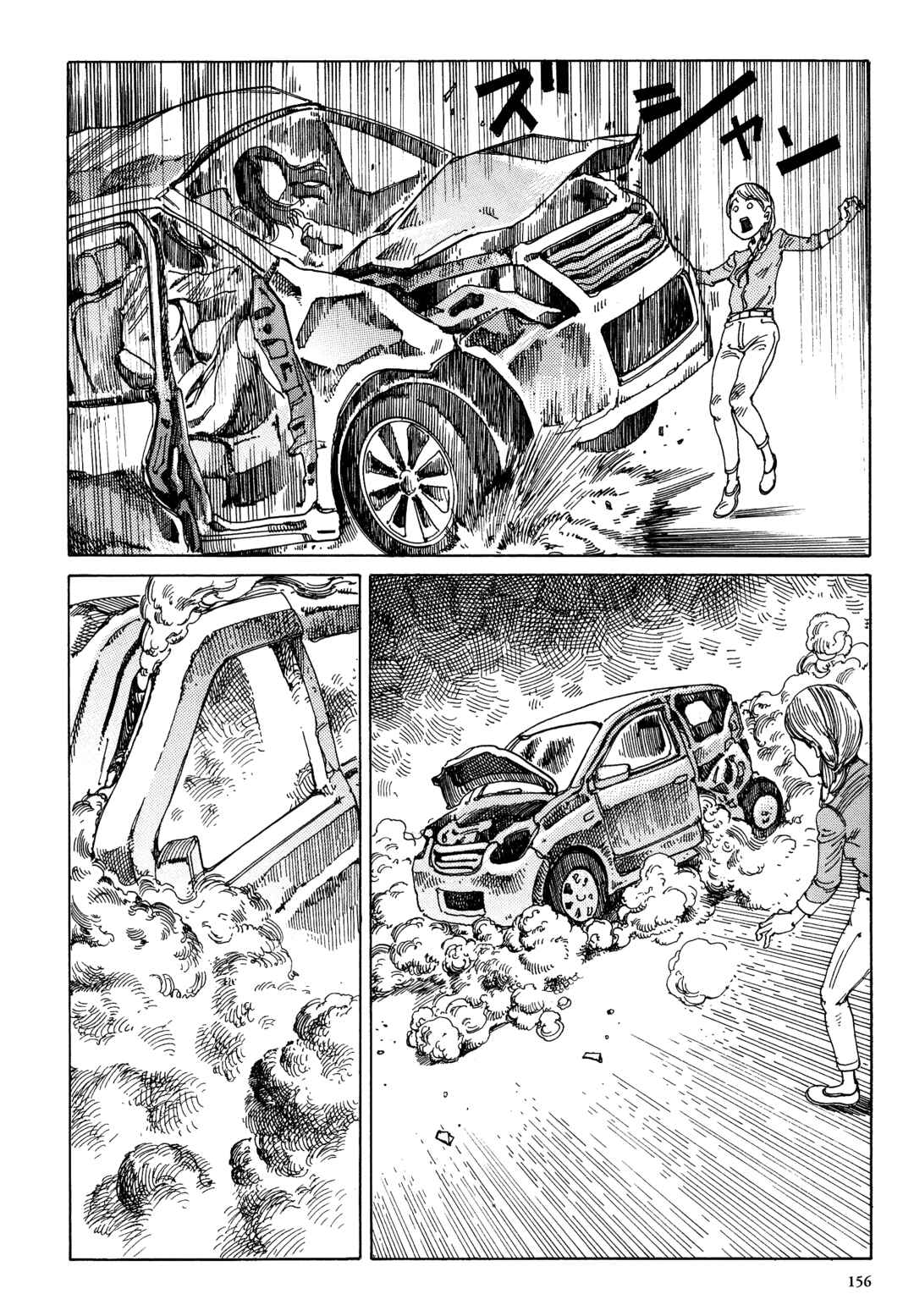 Page 36 Chapter 4 Brain Damage