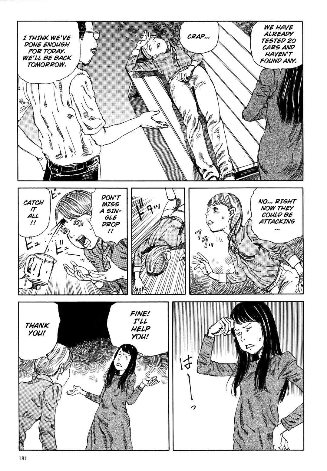 Page 61 Chapter 4 Brain Damage