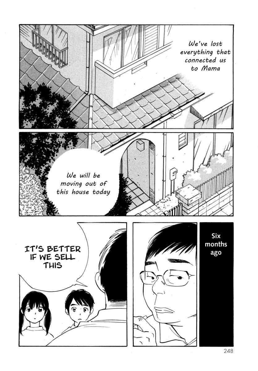 Page 10 Chapter 10 Route 225