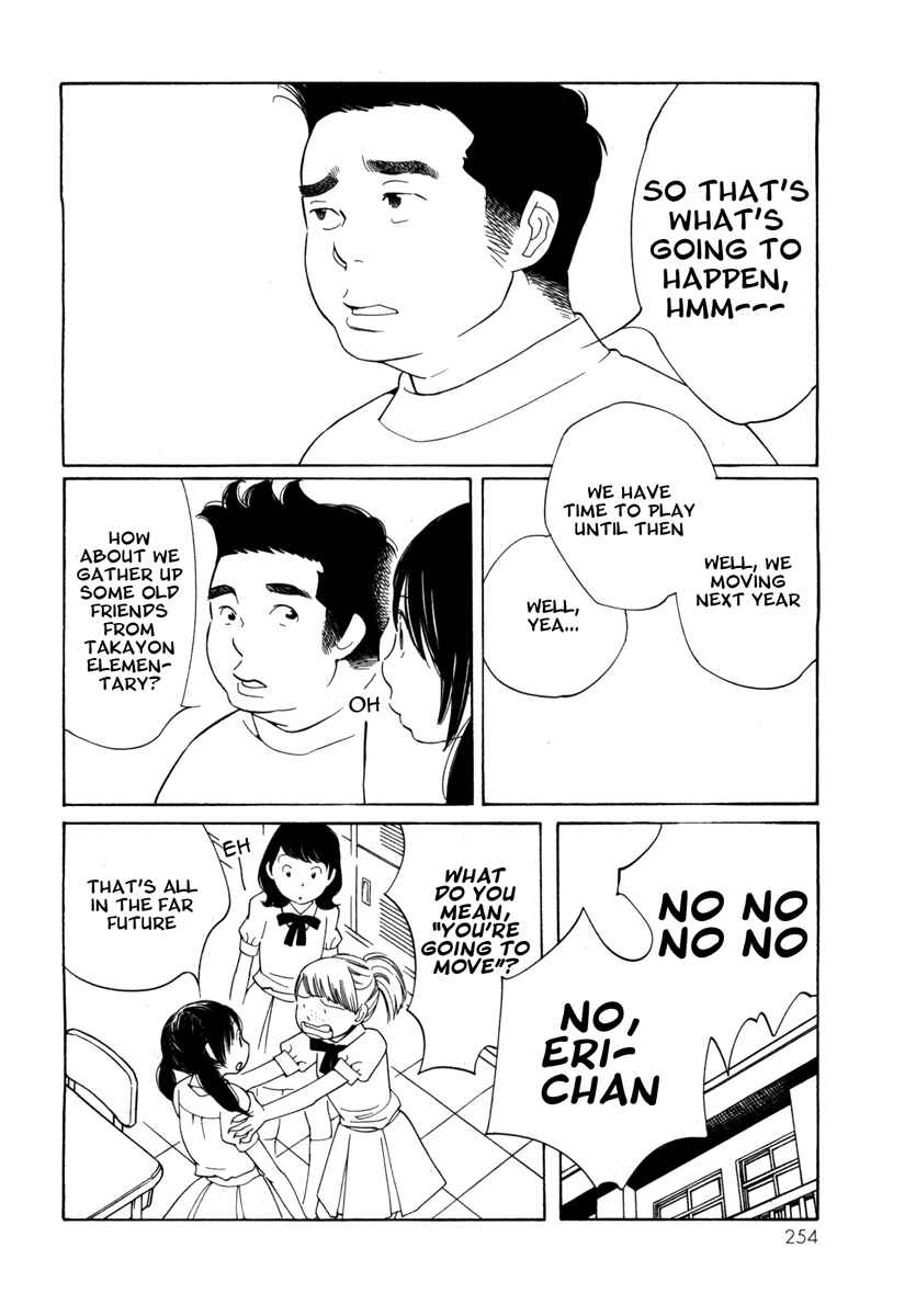 Page 16 Chapter 10 Route 225