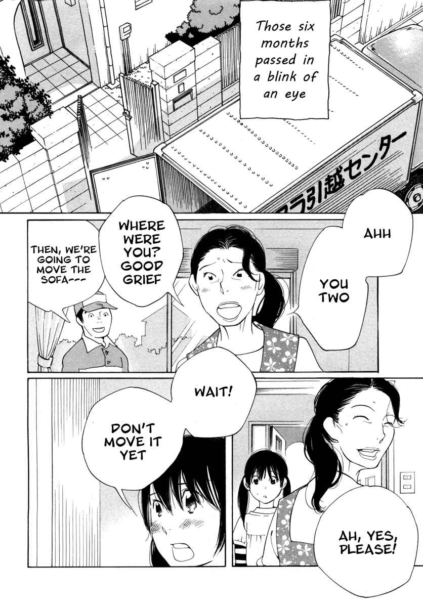 Page 18 Chapter 10 Route 225