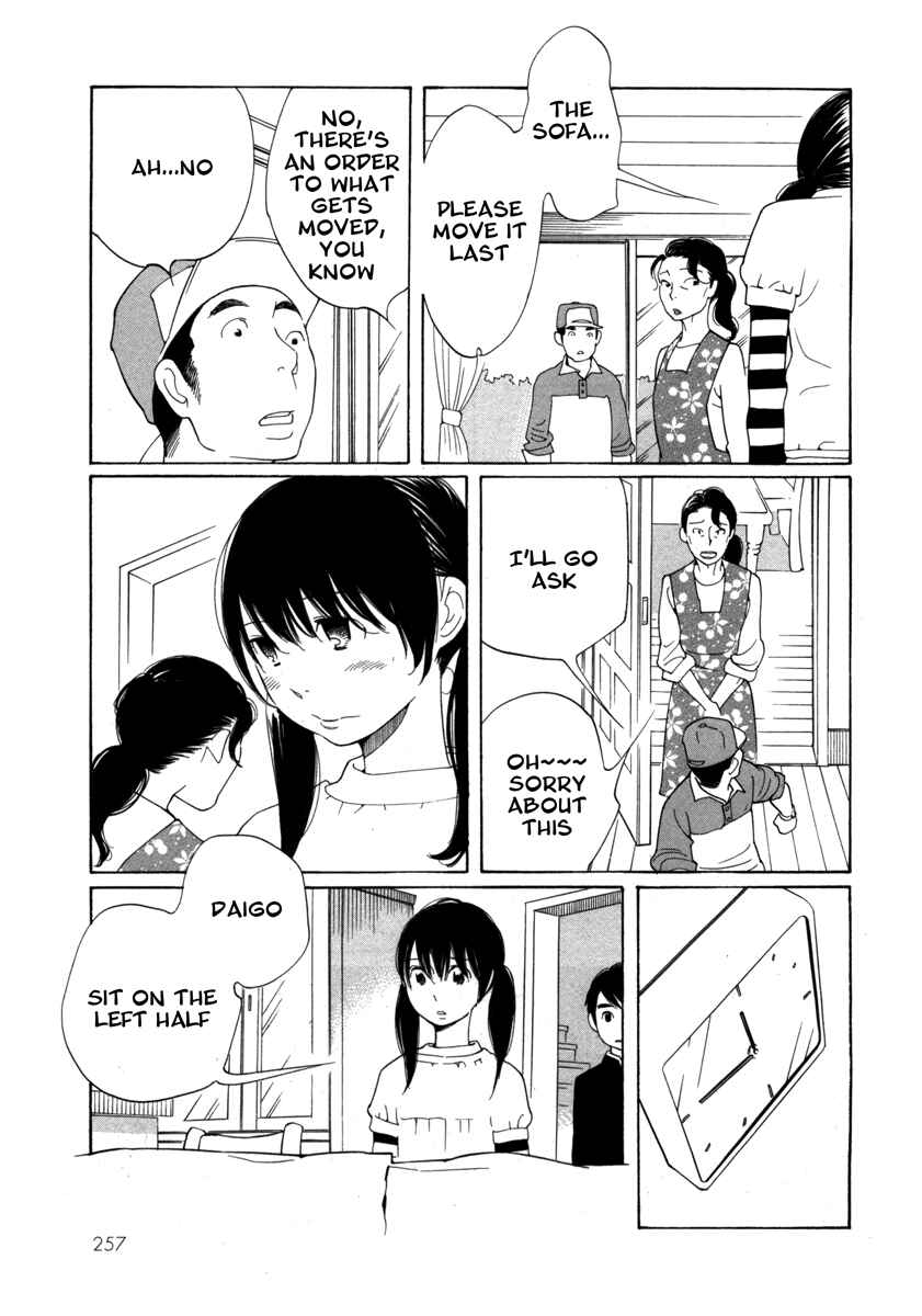 Page 19 Chapter 10 Route 225