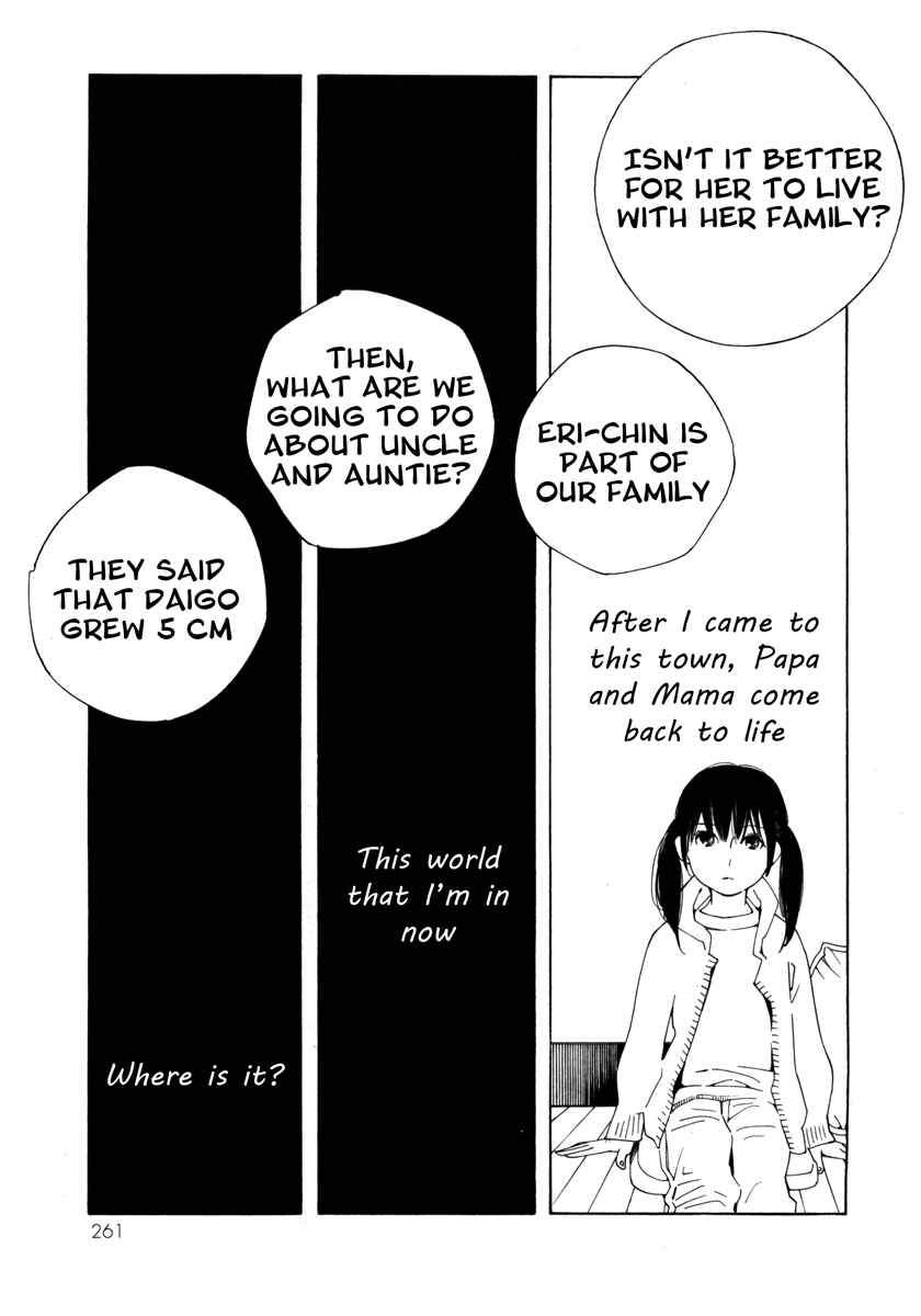 Page 23 Chapter 10 Route 225