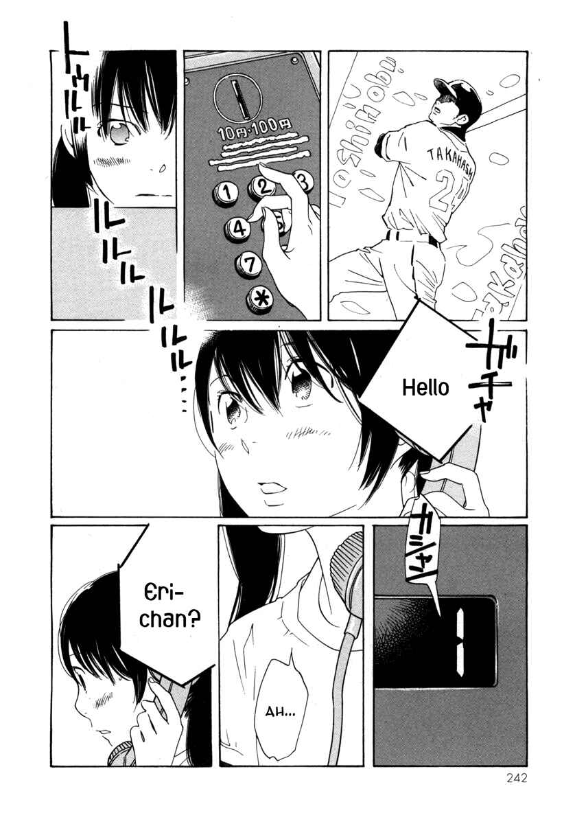 Page 4 Chapter 10 Route 225