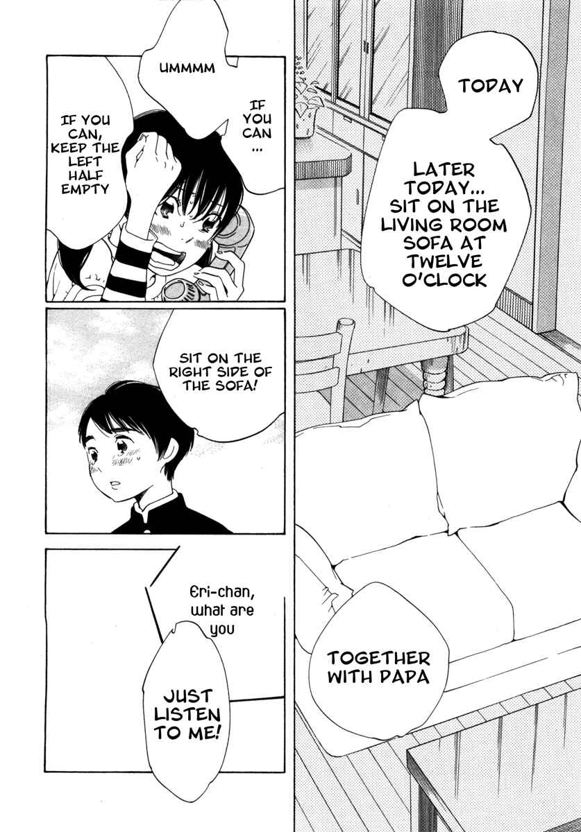 Page 8 Chapter 10 Route 225