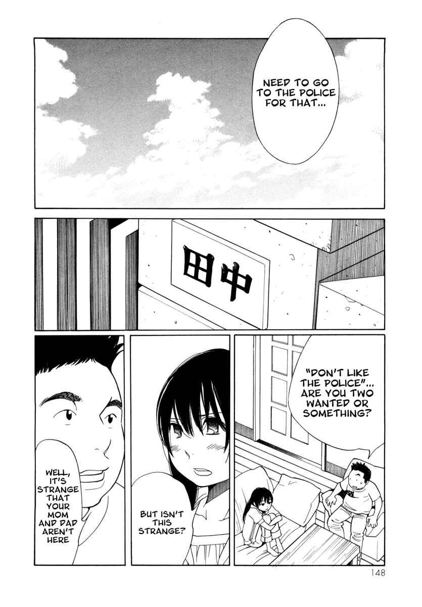 Page 11 Chapter 6 Route 225