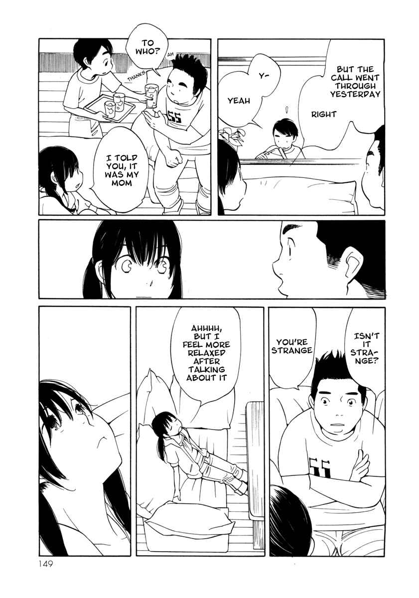 Page 12 Chapter 6 Route 225