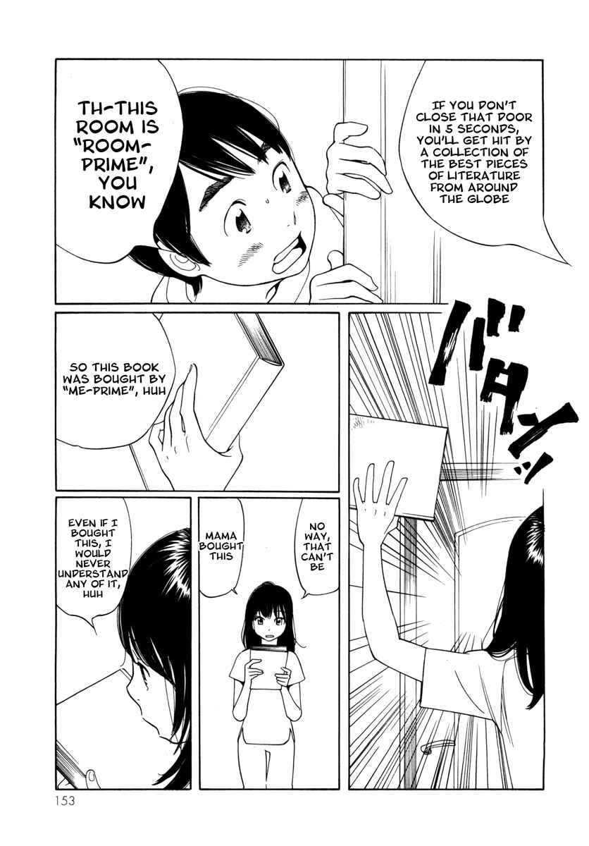 Page 16 Chapter 6 Route 225