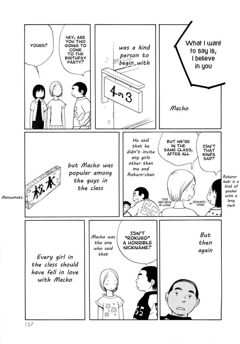 Page 20 Chapter 6 Route 225