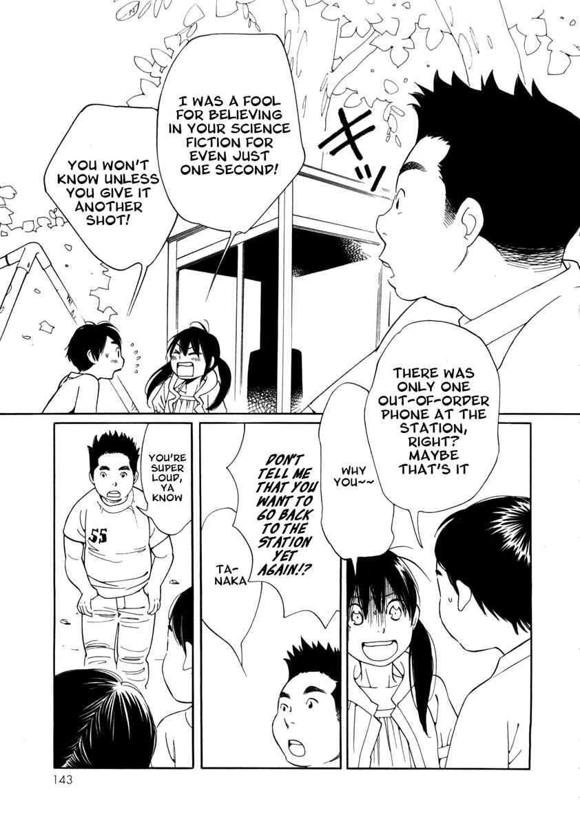 Page 6 Chapter 6 Route 225
