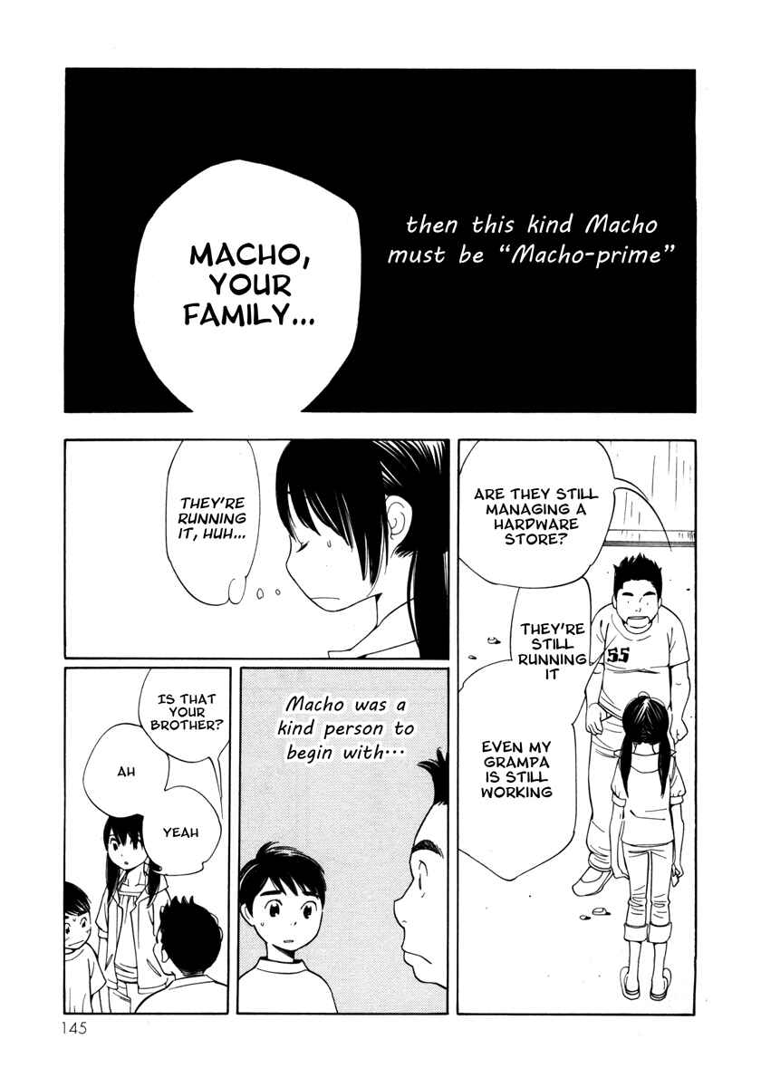 Page 8 Chapter 6 Route 225