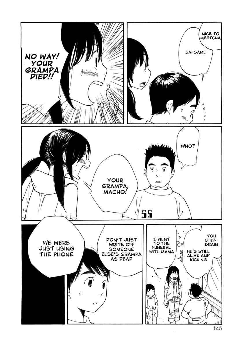 Page 9 Chapter 6 Route 225