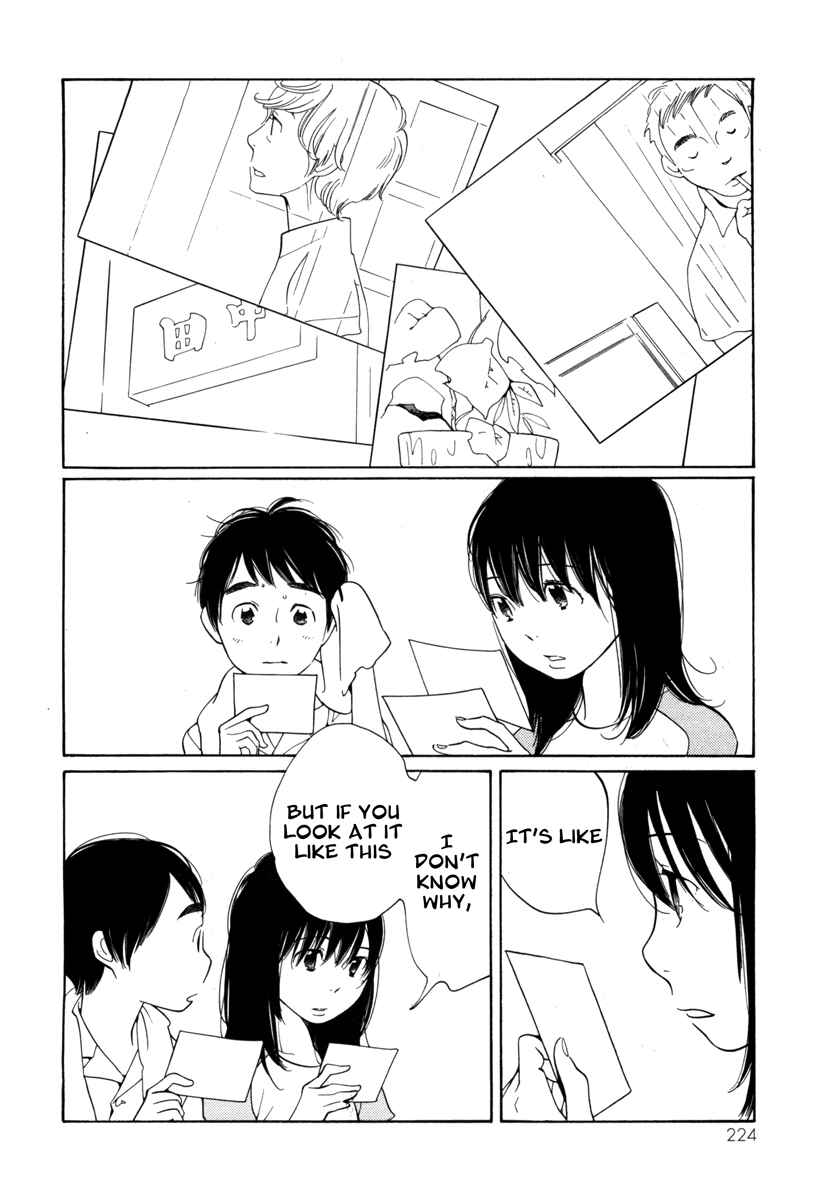 Page 12 Chapter 9 Route 225