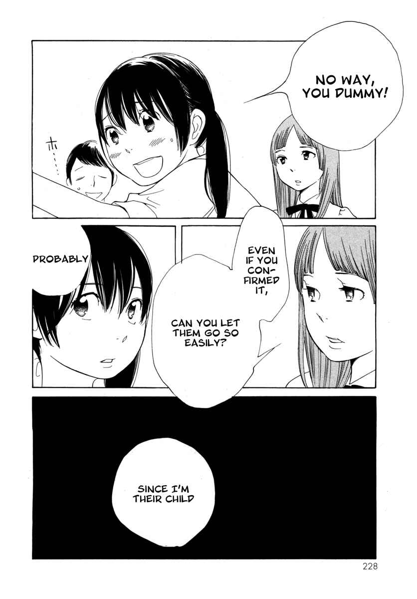 Page 16 Chapter 9 Route 225