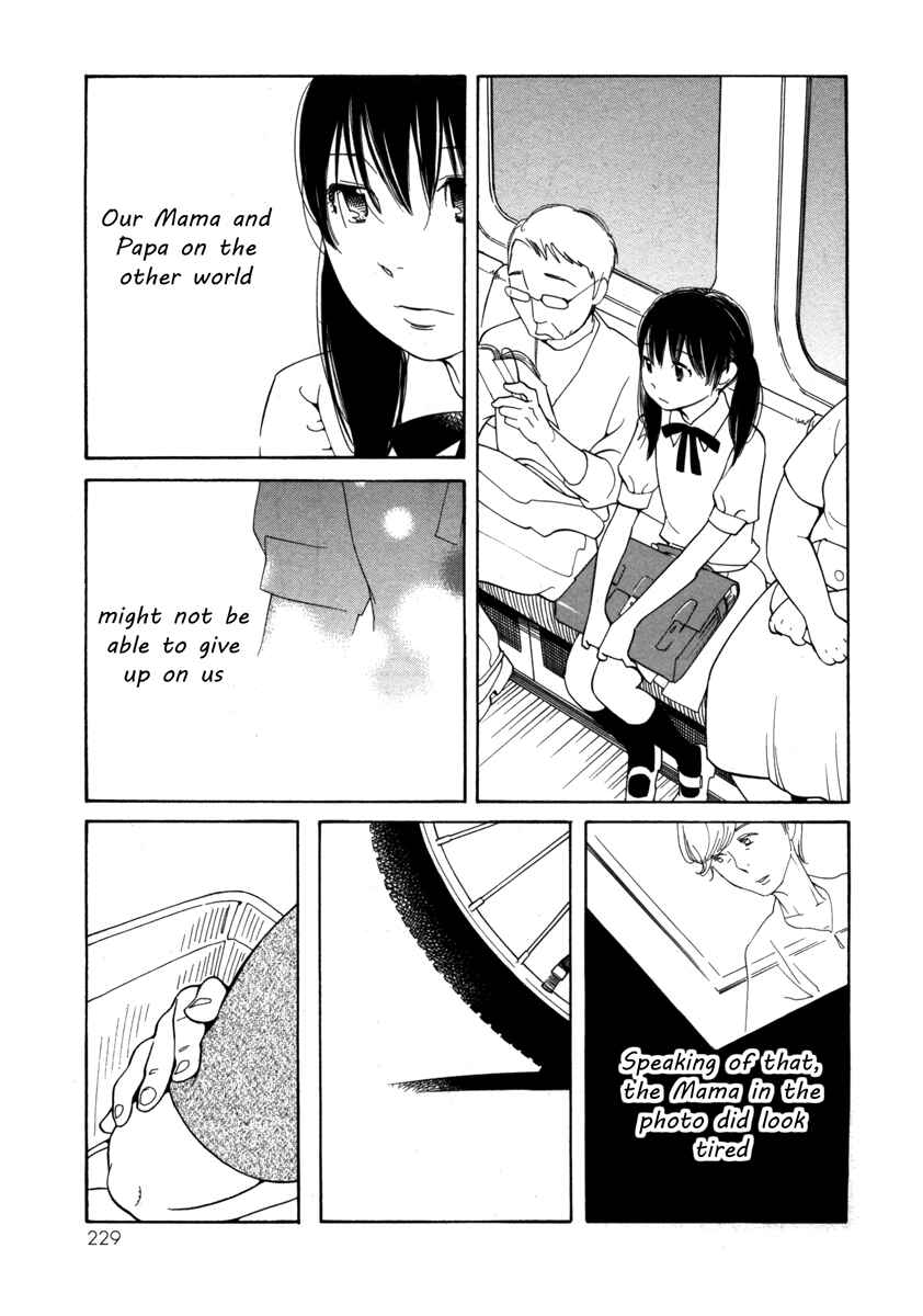 Page 17 Chapter 9 Route 225