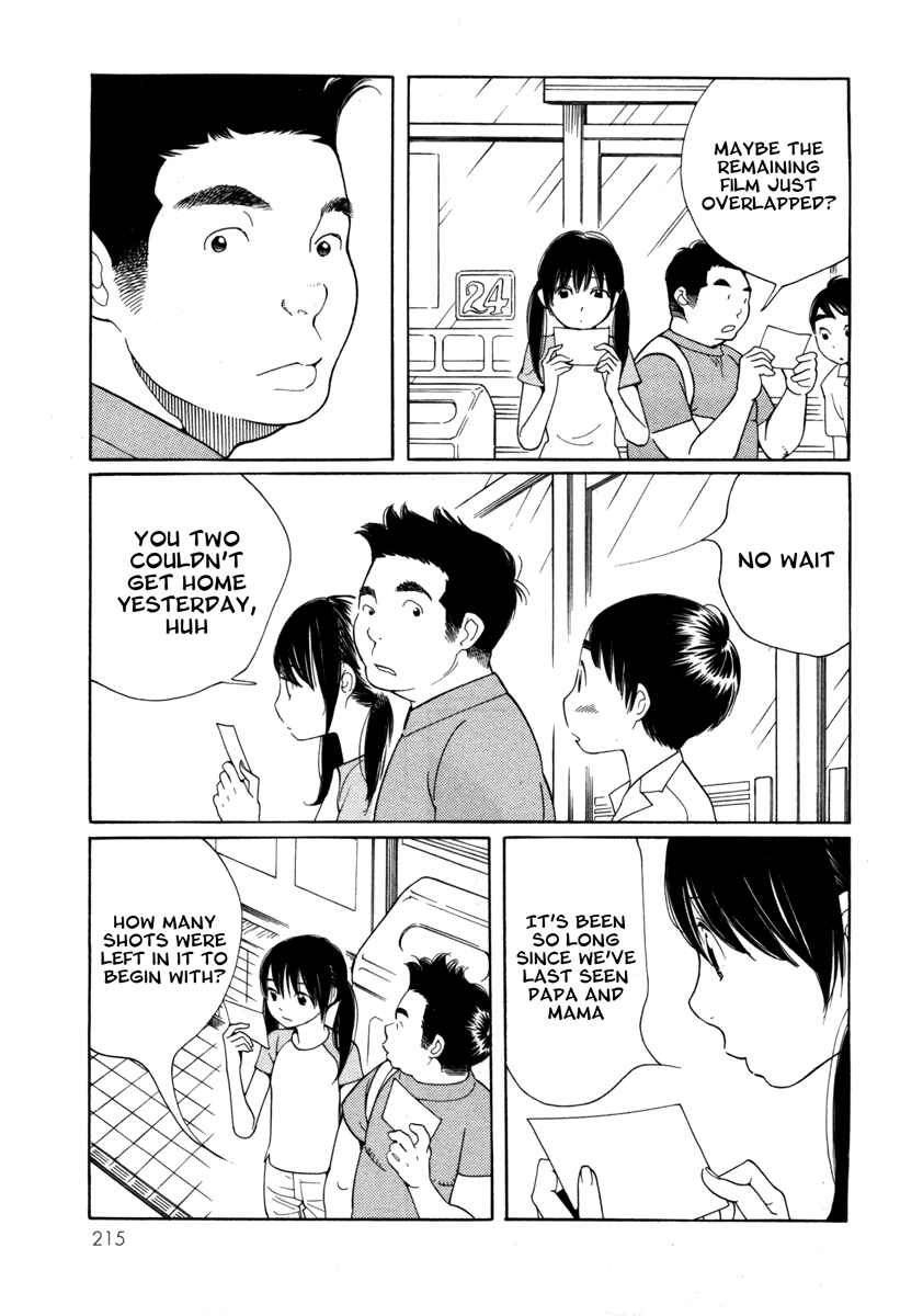 Page 3 Chapter 9 Route 225