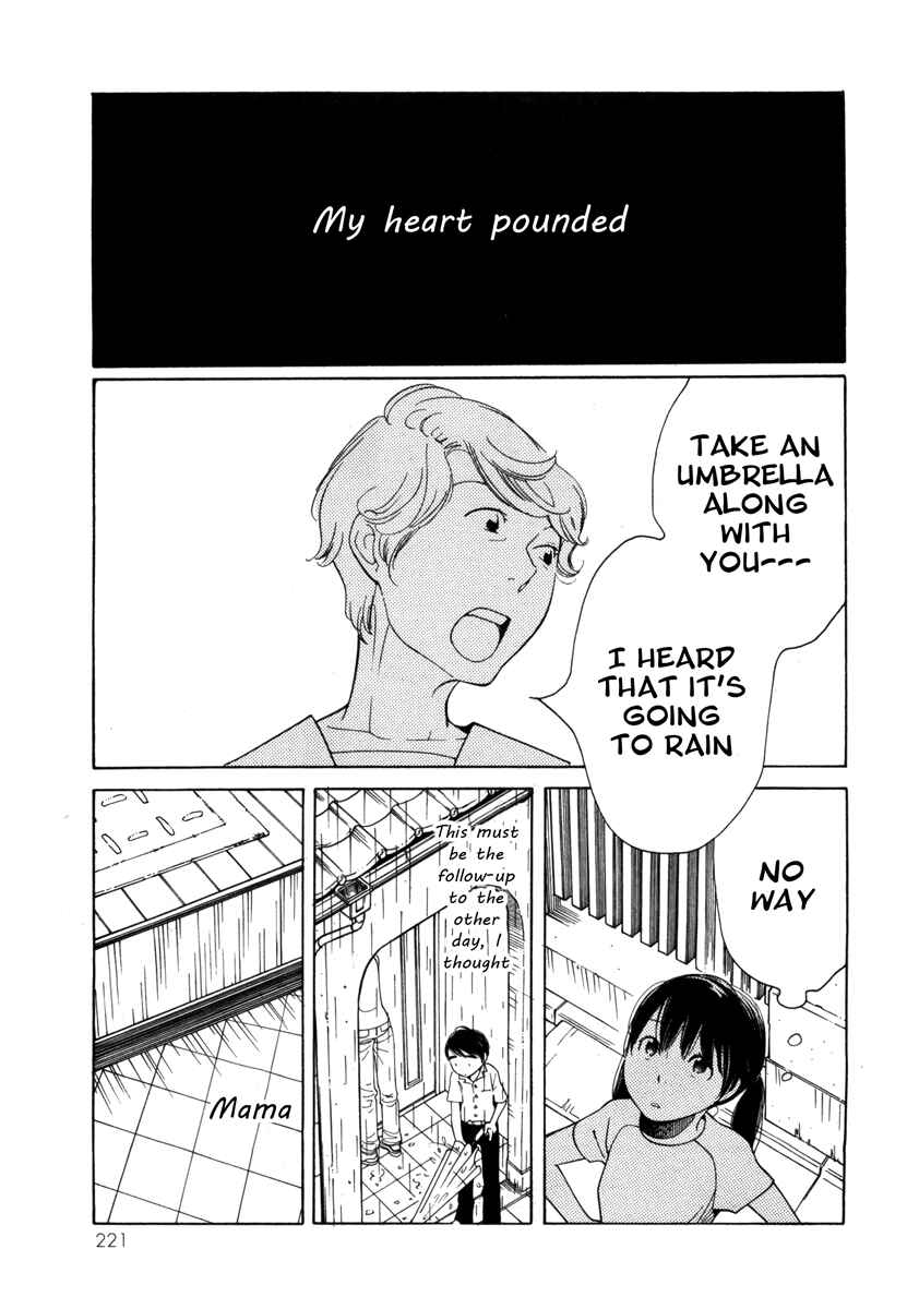 Page 9 Chapter 9 Route 225