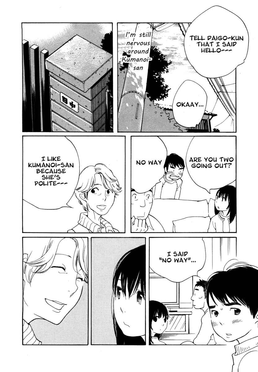 Page 10 Chapter 11 Route 225