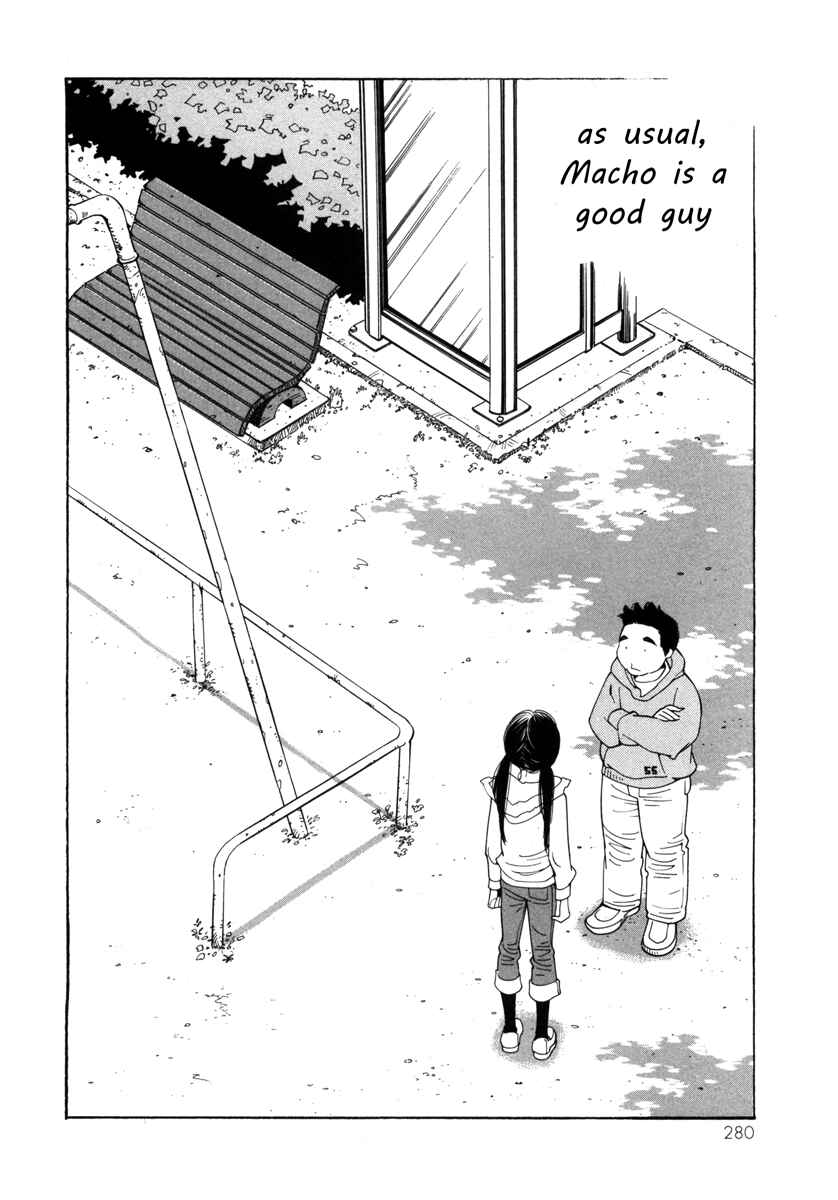 Page 16 Chapter 11 Route 225