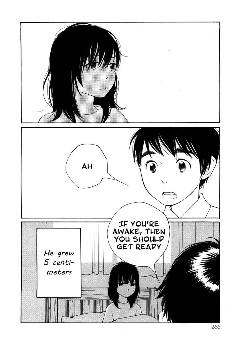Page 2 Chapter 11 Route 225
