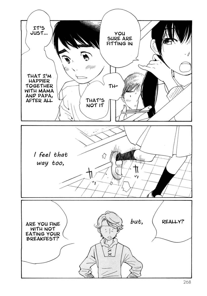 Page 4 Chapter 11 Route 225