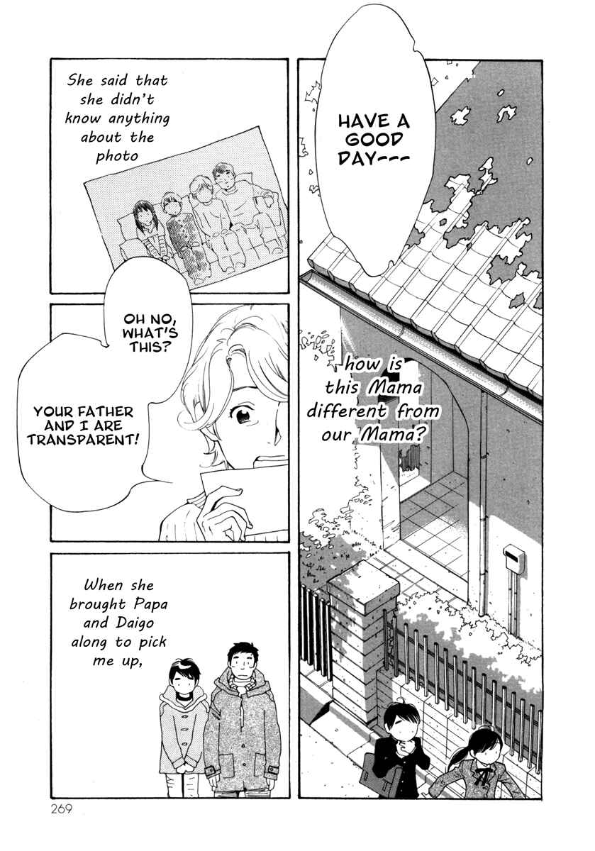 Page 5 Chapter 11 Route 225