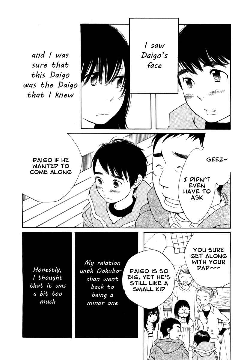 Page 6 Chapter 11 Route 225
