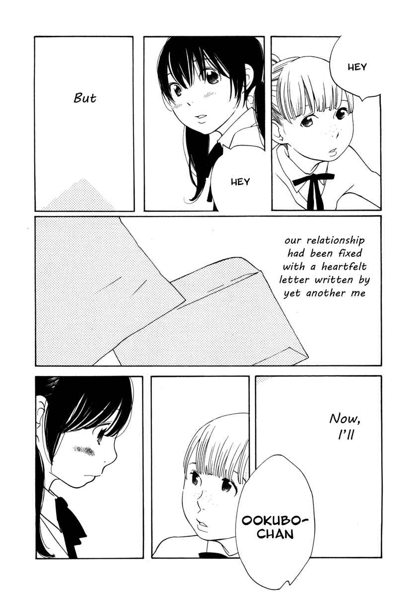 Page 7 Chapter 11 Route 225