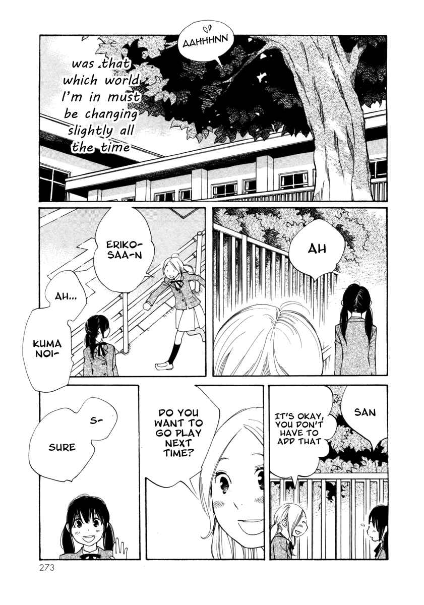 Page 9 Chapter 11 Route 225