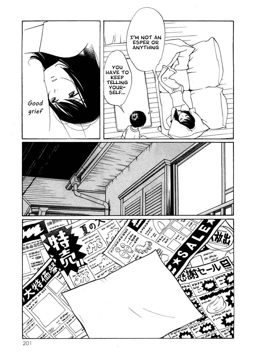 Page 13 Chapter 8 Route 225