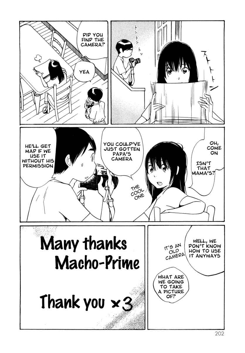 Page 14 Chapter 8 Route 225