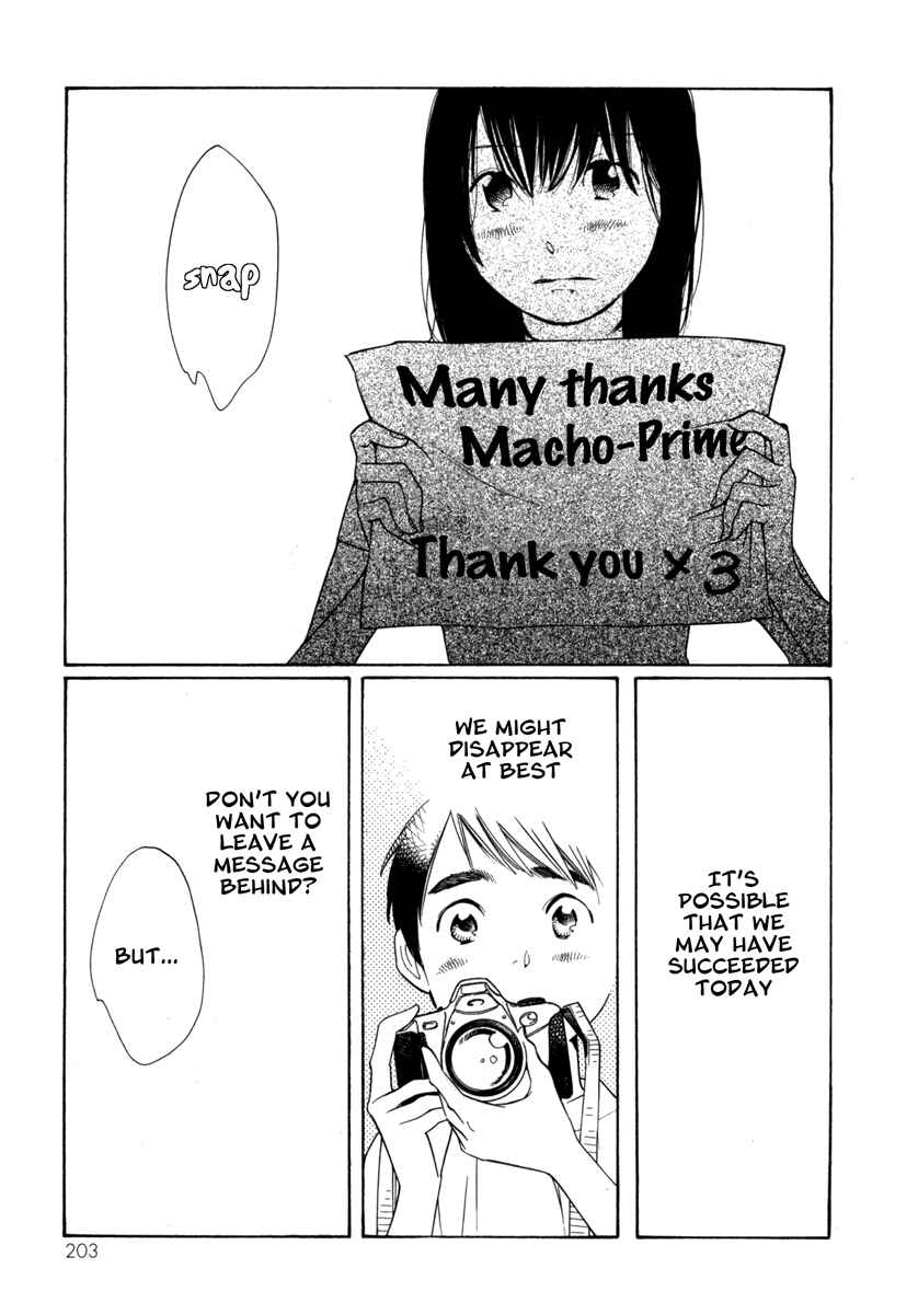 Page 15 Chapter 8 Route 225