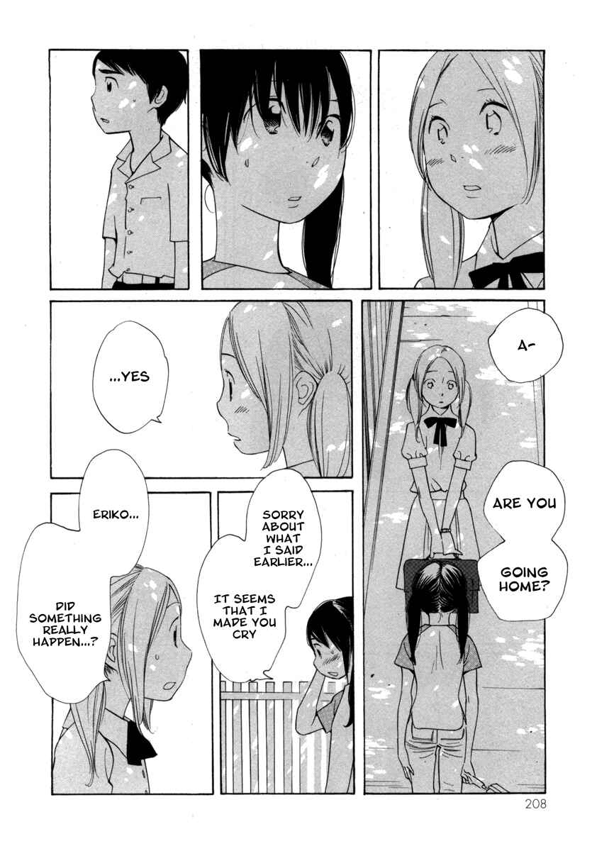 Page 20 Chapter 8 Route 225